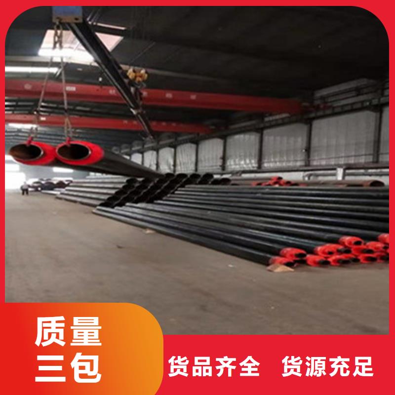 钢套钢无缝钢管海量货源