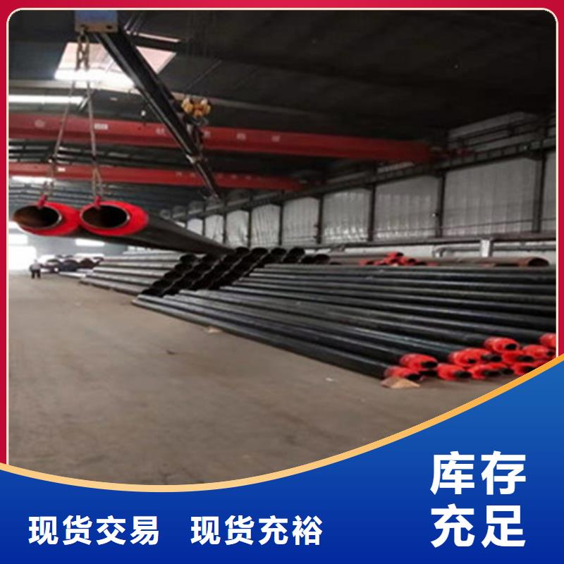 钢套钢保温管热浸塑穿线管厂随心所欲定制