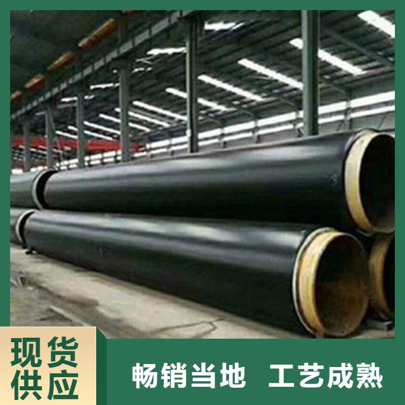 钢套钢保温管-螺旋钢管厂家敢与同行比价格