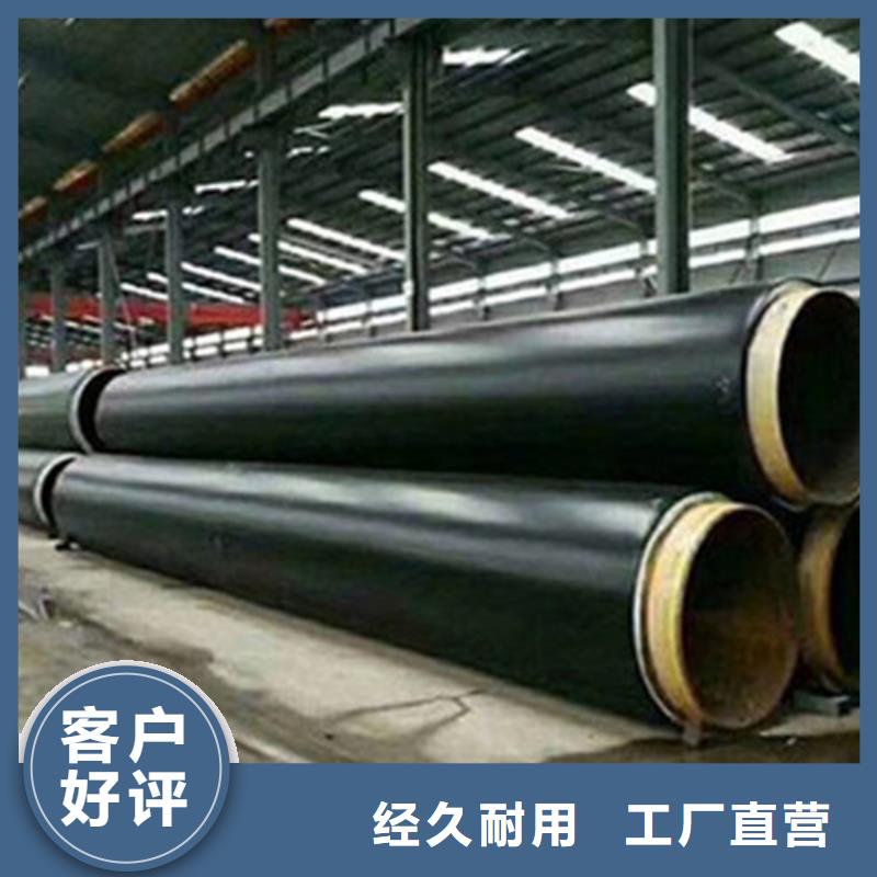 钢套钢保温管热浸塑穿线管厂家实体诚信经营