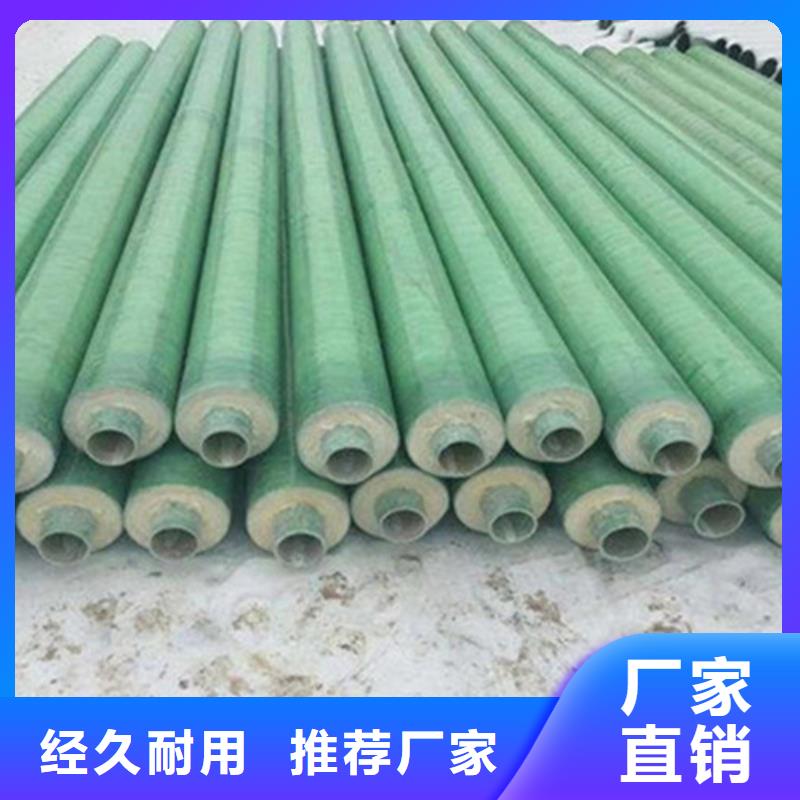 【钢套钢保温管3PE防腐钢管厂优势】