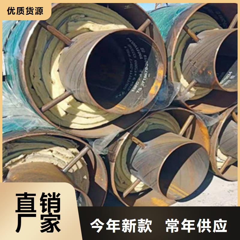 销售钢套钢无缝钢管_品牌厂家