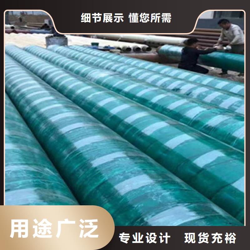 钢套钢保温钢管厂家款式多样