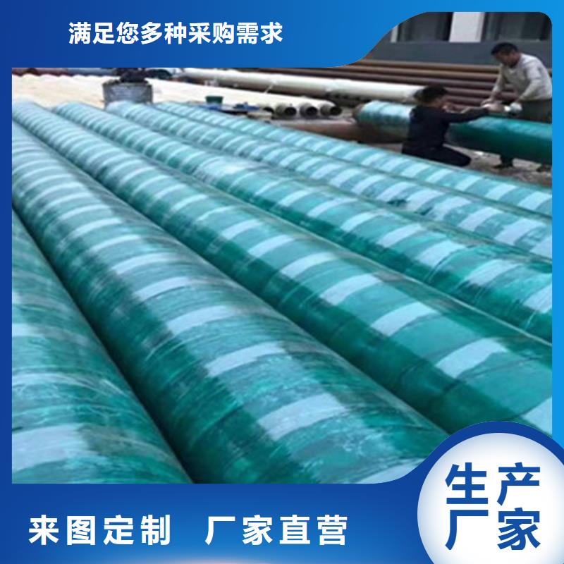 钢套钢岩棉保温钢管厂家批发供应
