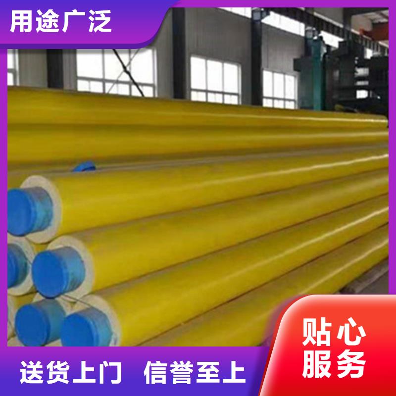 重信誉硅酸铝保温钢管生产厂家
