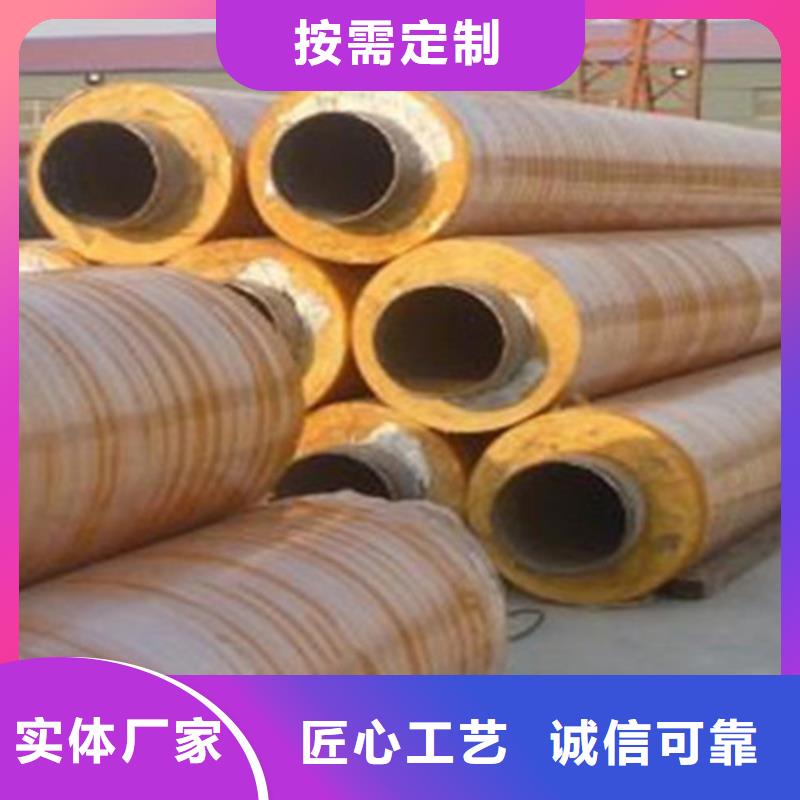 钢套钢保温管钢套钢保温管厂产品参数