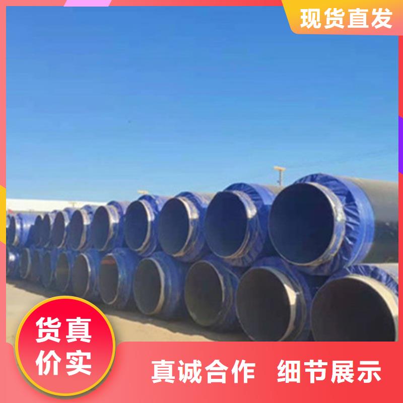 钢套钢保温管【热浸塑穿线管厂】今年新款