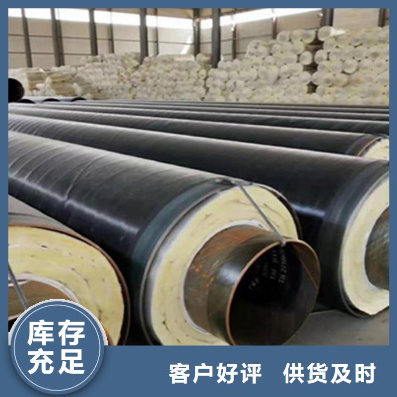 钢套钢保温管-螺旋钢管厂批发货源