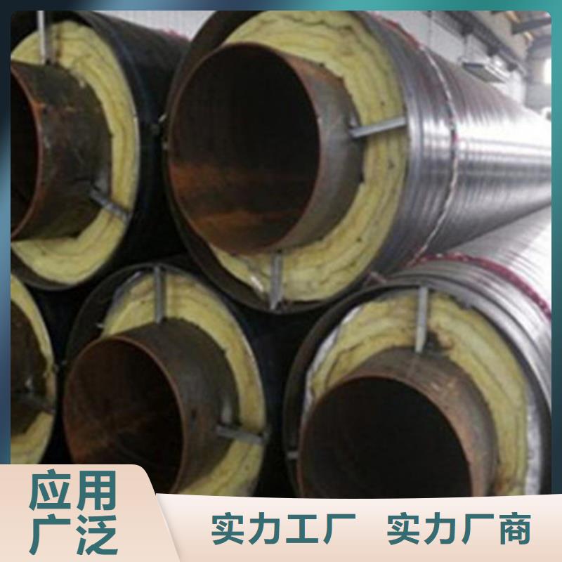 2025专注品质##聚氨酯保温直缝钢管##质量保证