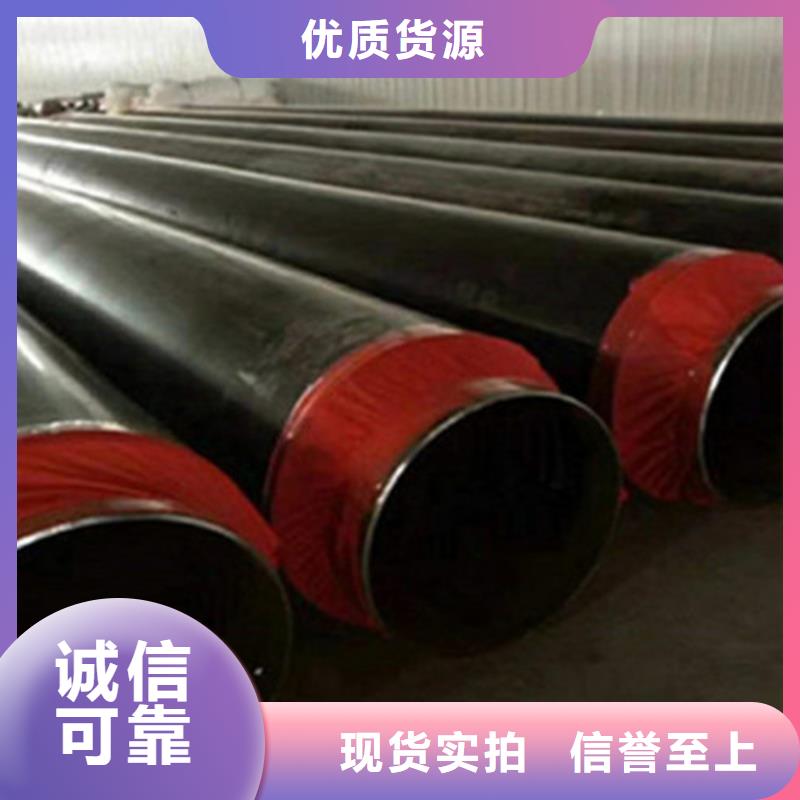 【预制直埋保温钢管】_螺旋钢管厂满足多种行业需求