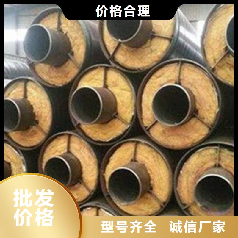 供应预制发泡保温管_厂家/供应