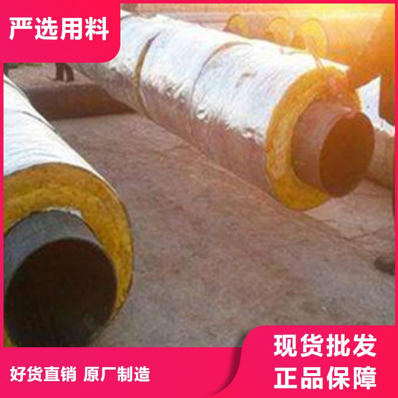 预制直埋保温钢管,螺旋钢管厂细节决定品质