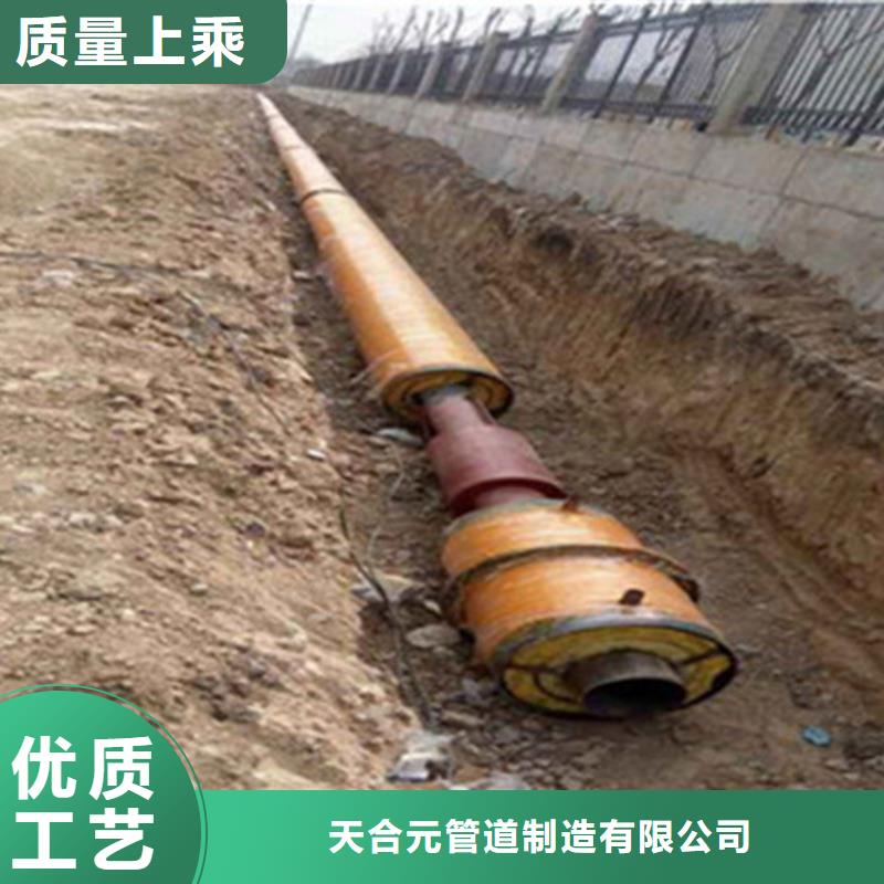 批发泡沫直缝钢管_厂家/供应