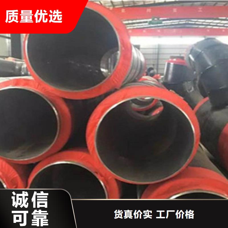 预制直埋保温管_常年生产