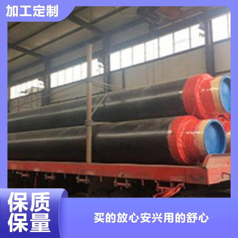 卖聚氨酯发泡保温管的厂家