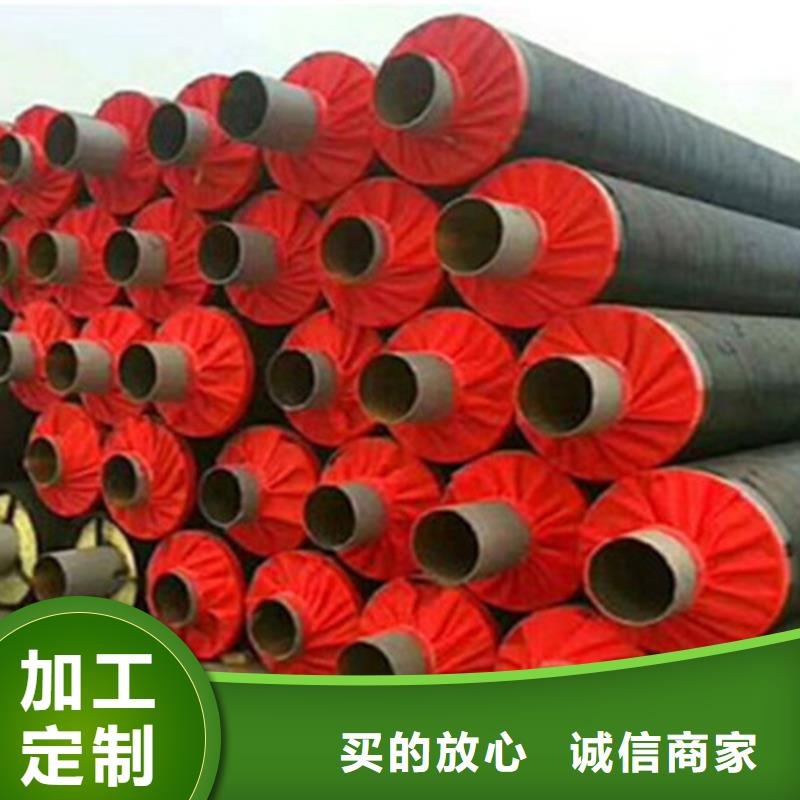 批发泡沫直缝钢管_厂家/供应