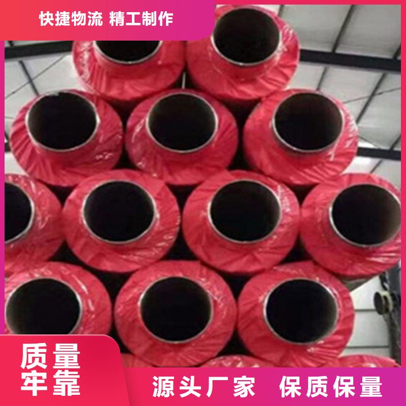 保温螺旋钢管厂家图片