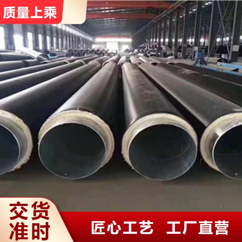供应预制发泡保温管_厂家/供应