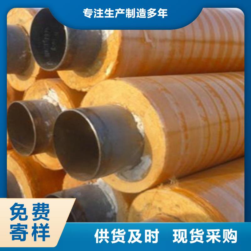 保温螺旋钢管品质稳定