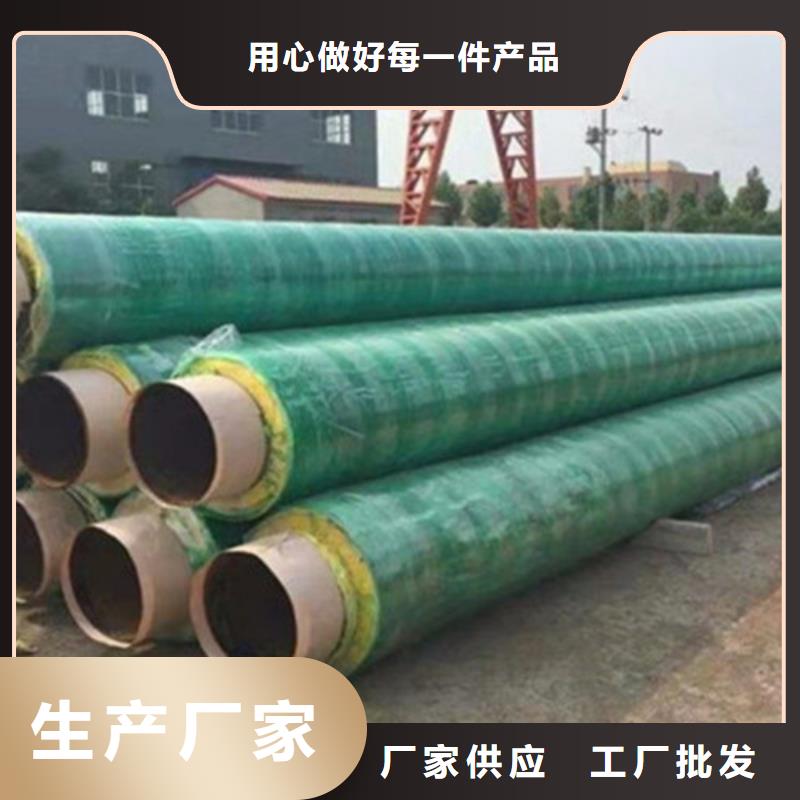 质量好的直埋保温钢管厂家排名