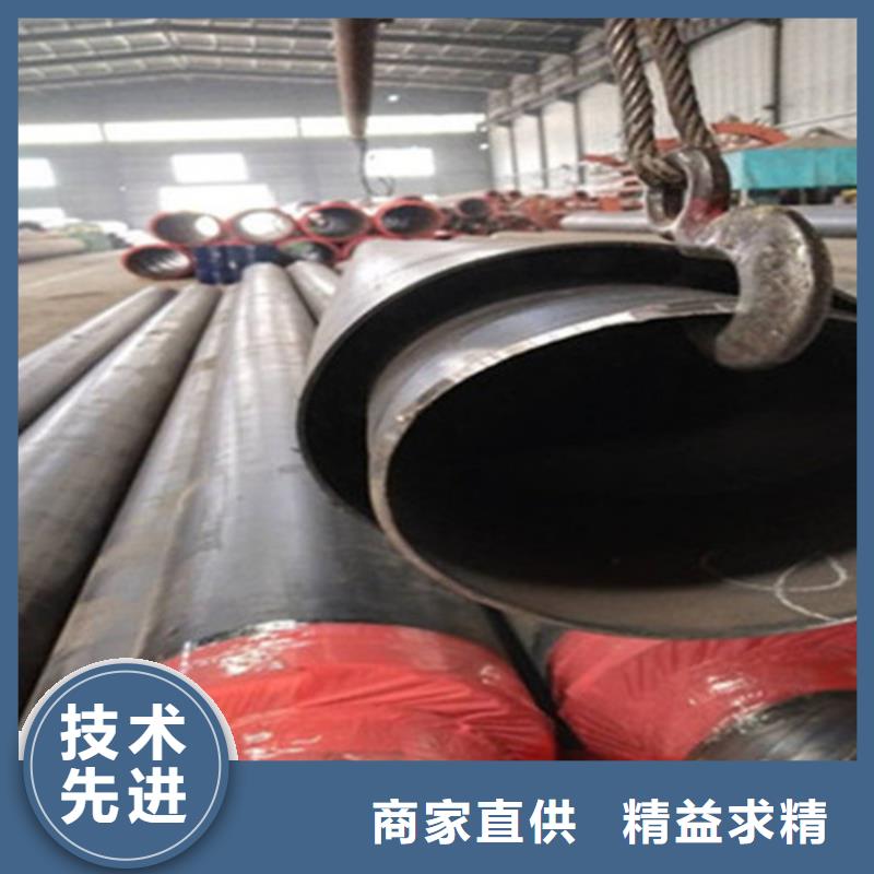 【预制直埋保温钢管】-钢套钢保温管厂库存量大