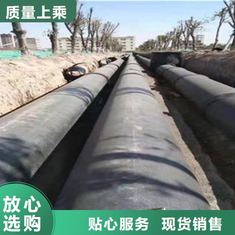 预制直埋保温钢管3PE防腐钢管专业厂家