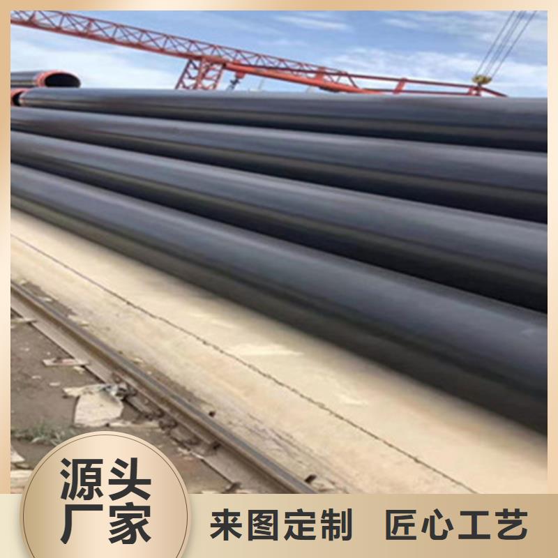 【预制直埋保温钢管】_螺旋钢管厂满足多种行业需求