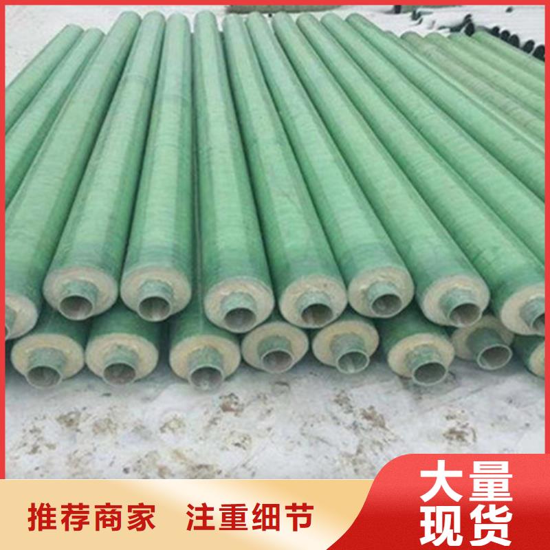 预制直埋保温钢管螺旋钢管厂真诚合作