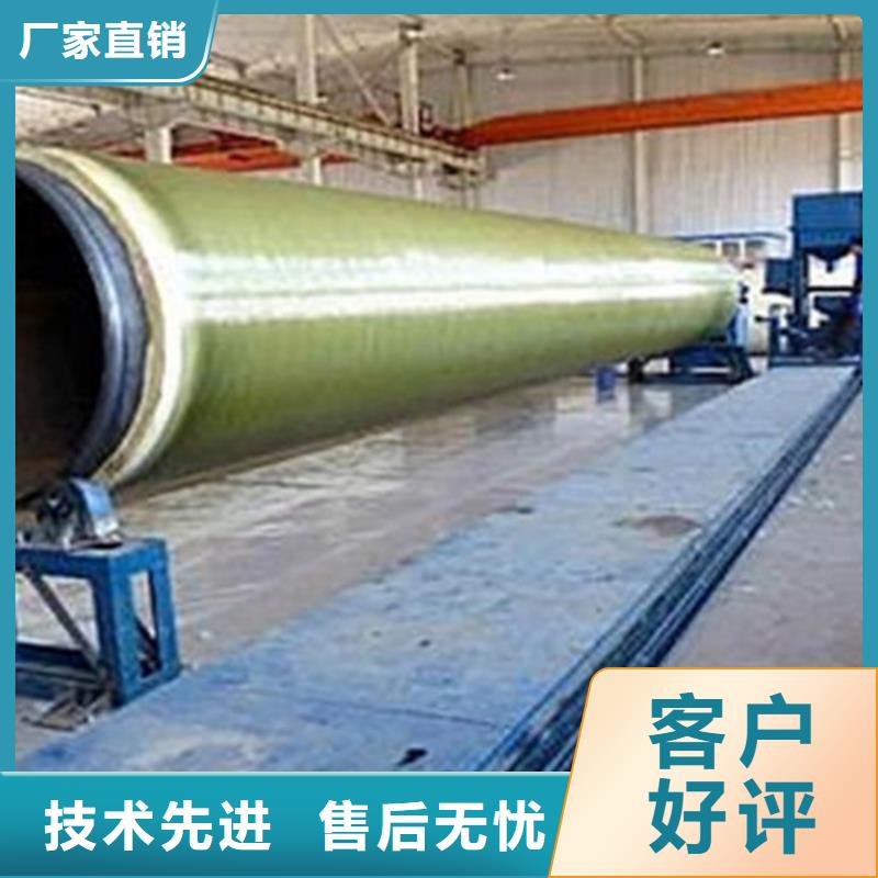 直埋发泡保温管企业-实力雄厚