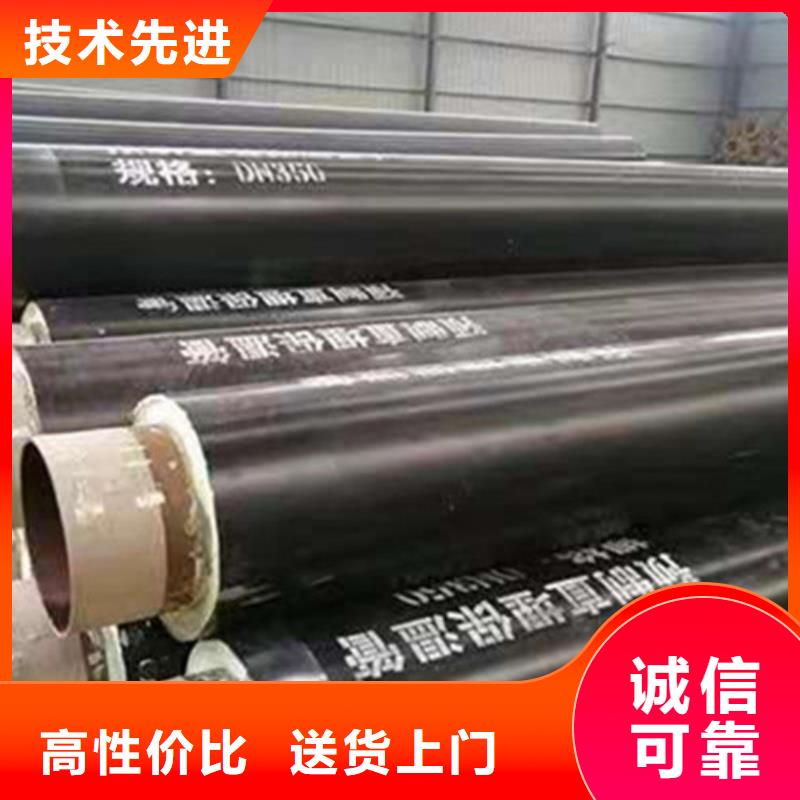 供应预制发泡保温管_厂家/供应