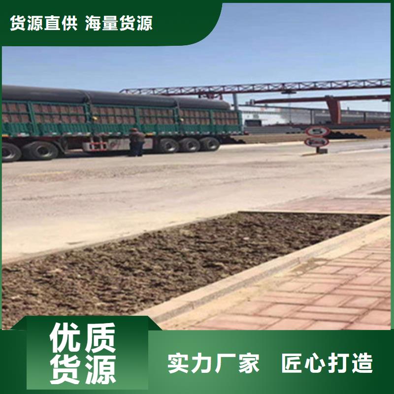 泡沫保温螺旋钢管企业-值得信赖