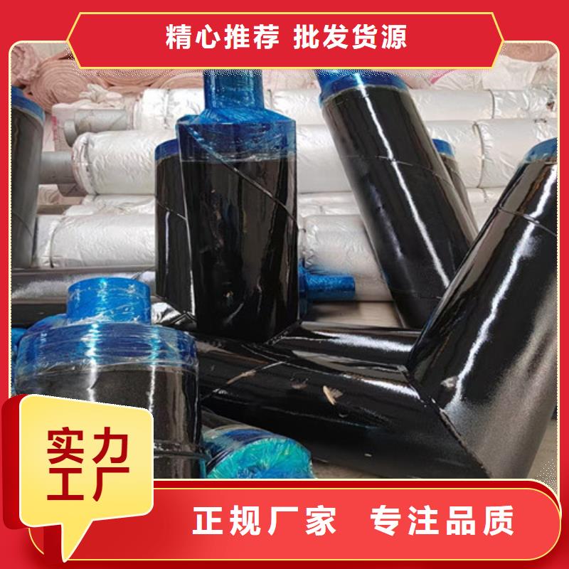 【钢套钢蒸汽保温管螺旋钢管厂家源头厂家供应】