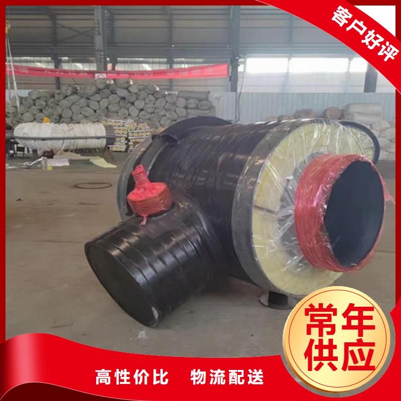 【图】钢套钢岩棉保温管厂家批发