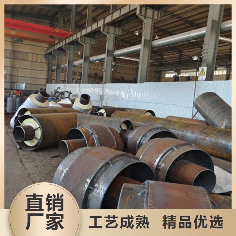 【钢套钢蒸汽保温管】3PE防腐钢管厂家当地货源
