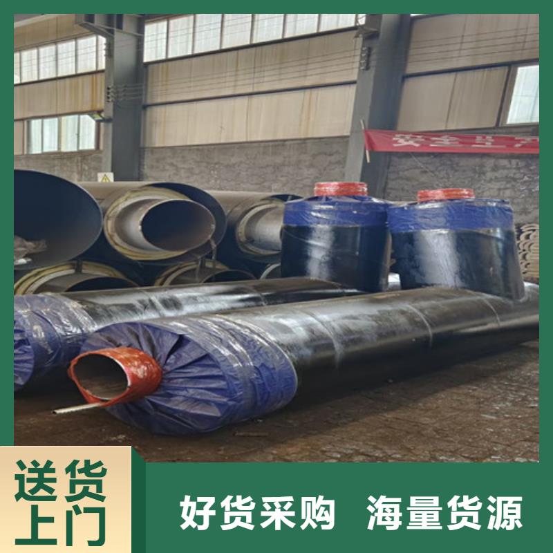 钢套钢蒸汽保温管热浸塑穿线管每个细节都严格把关