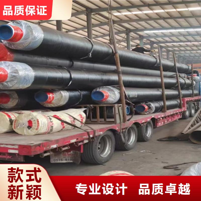 【图】钢套钢岩棉保温管厂家批发