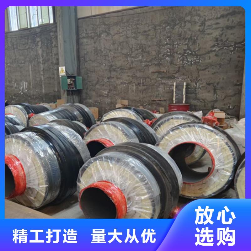 钢套钢蒸汽保温管【TPEP防腐钢管】多年厂家可靠