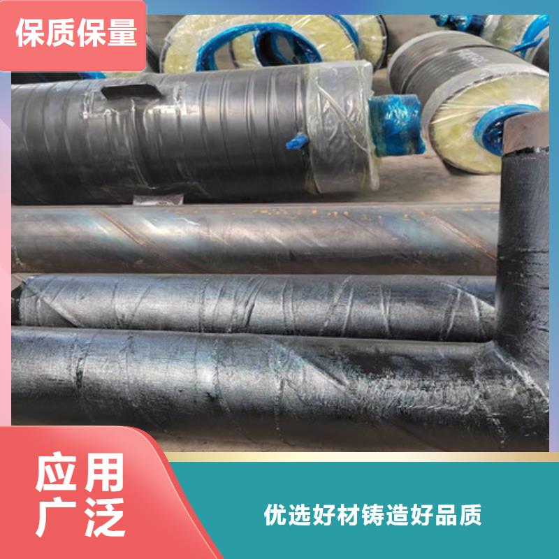 蒸汽保温钢管行业品牌厂家