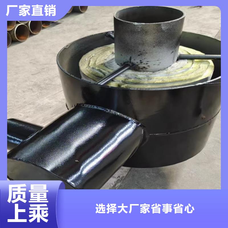 注重钢套钢保温直缝管质量的生产厂家