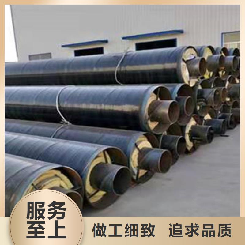 钢套钢蒸汽保温管3PE防腐钢管厂厂家品控严格