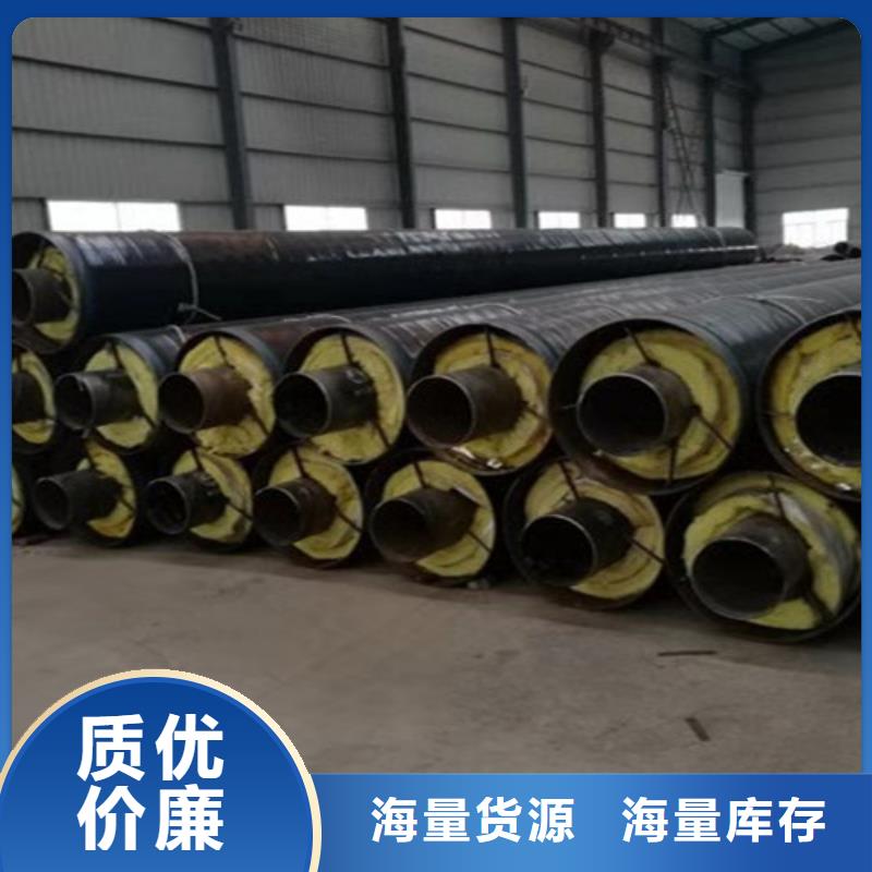 批发钢套钢直埋保温管找天合元管道制造有限公司