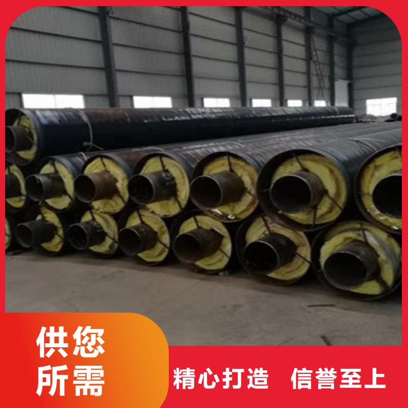 钢套钢保温直缝管实力厂家，让您放心