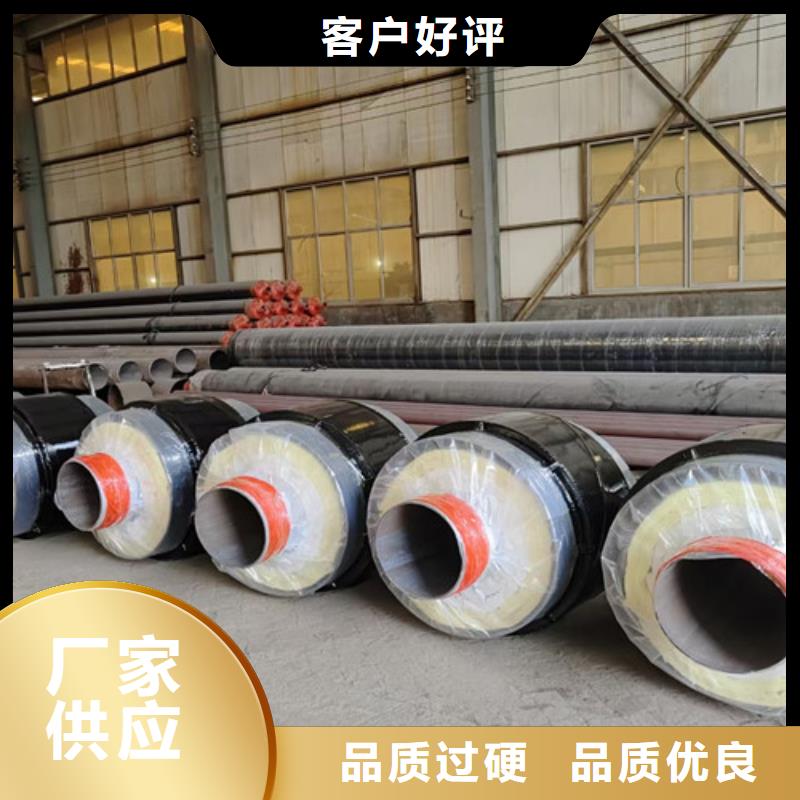钢套钢岩棉保温管厂家-只为制造精品
