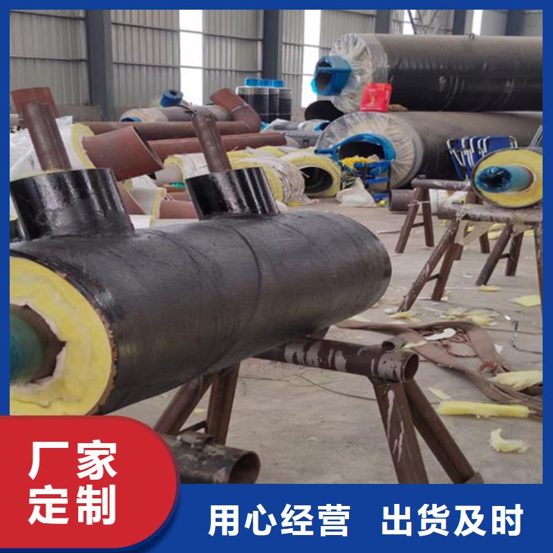 钢套钢蒸汽保温管,3PE防腐钢管货源报价