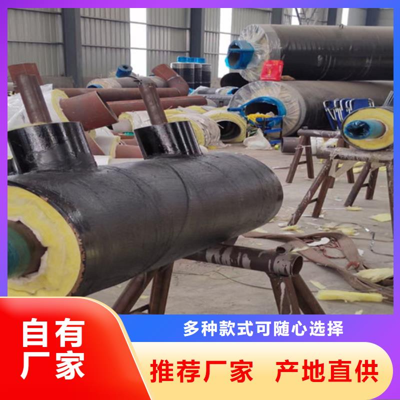 钢套钢蒸汽保温管3PE防腐钢管厂厂家品控严格