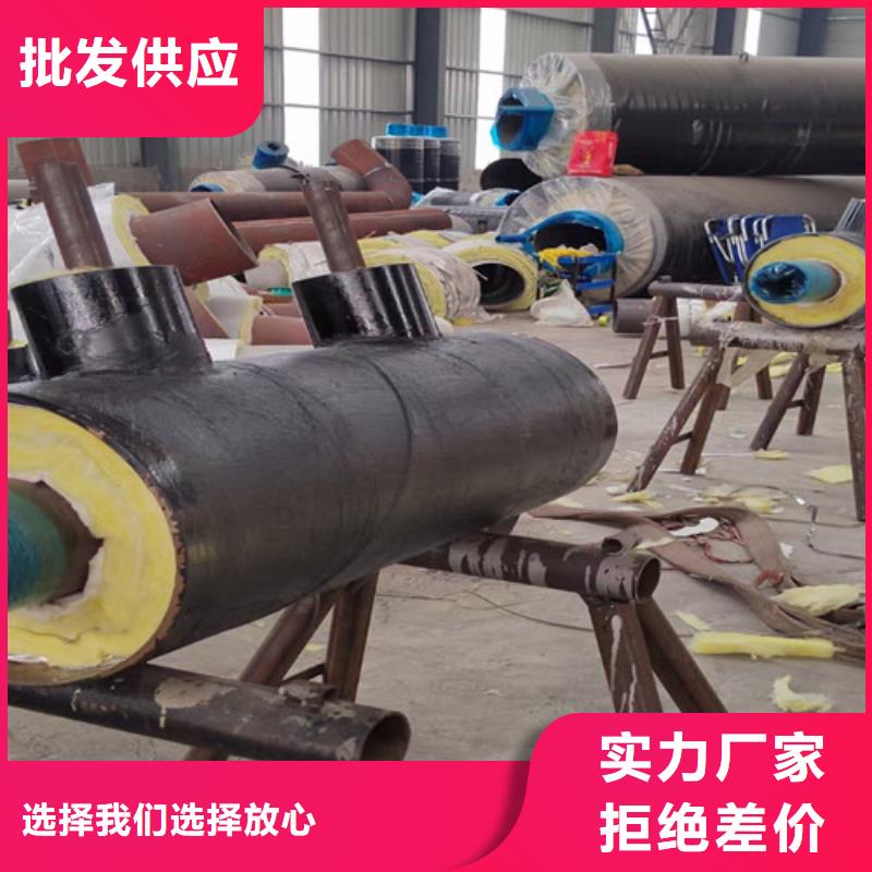 【钢套钢蒸汽保温管螺旋钢管厂家源头厂家供应】