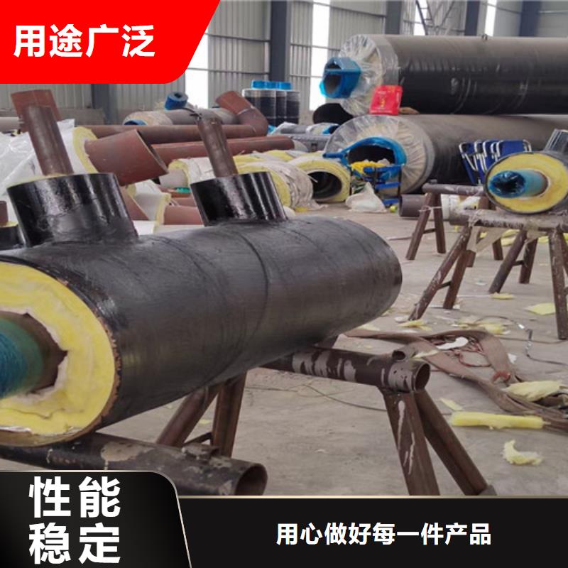 快速:钢套钢保温无缝管厂家