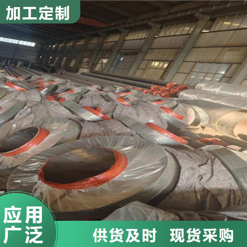 钢套钢直埋保温管报价格