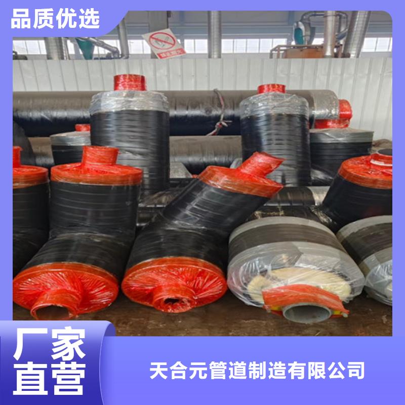 钢套钢蒸汽保温管_聚氨酯保温钢管出厂严格质检