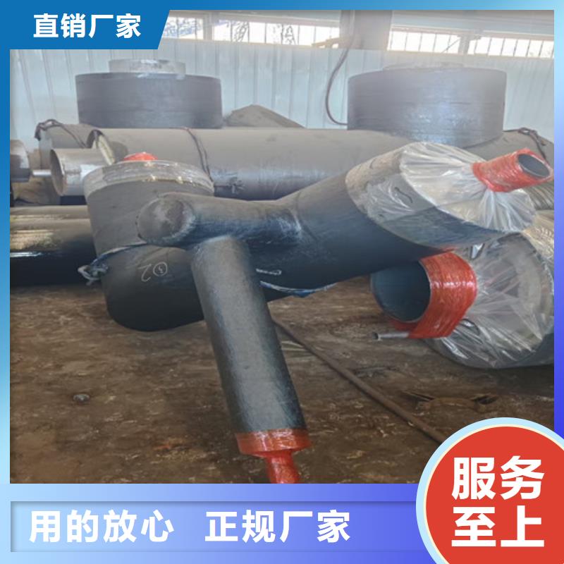 【钢套钢蒸汽保温管涂塑钢管专业完善售后】
